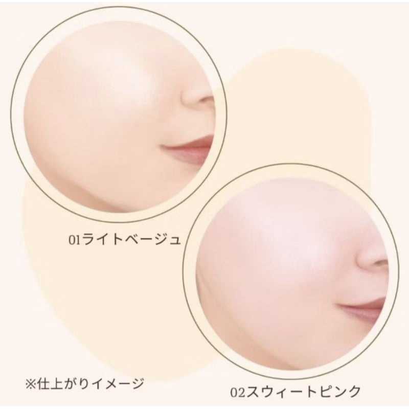 Canmake Moist Prism Primer SPF28 25gr