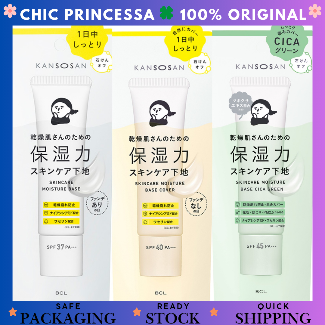 BCL Japan Kansosan Skincare Moisture Base