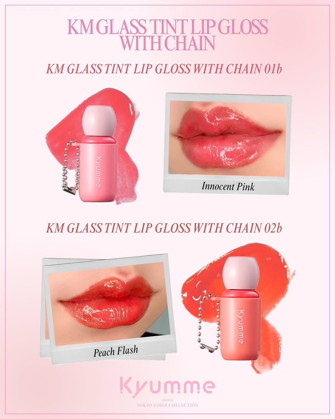 Kyumme KM Chain Glass Tint Lip Gloss