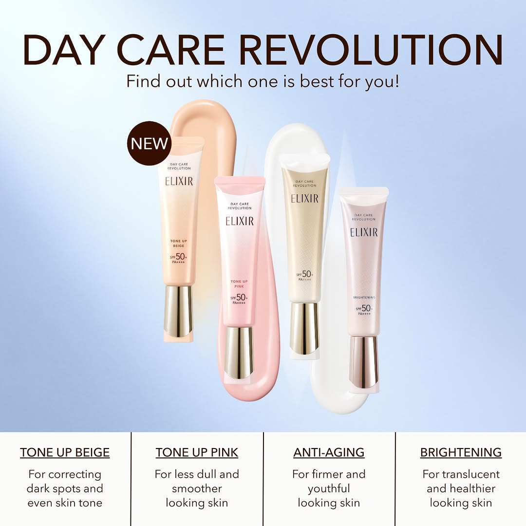 ELIXIR Day Care Revolution Tone-Up Beige SPF 50+ PA++++