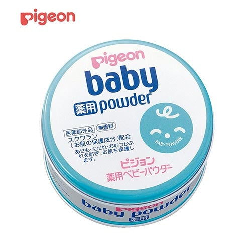 Pigeon Medicated Baby Powder 150gr