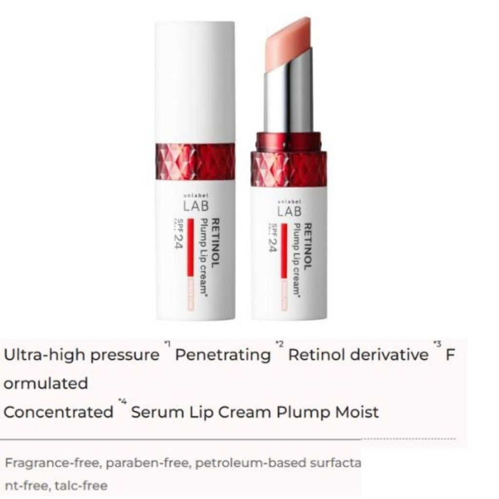 Unlabel Lab Plump UV Lip Cream