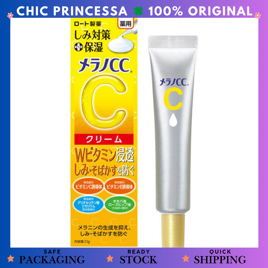 Melano CC Moisture Cream 23gr