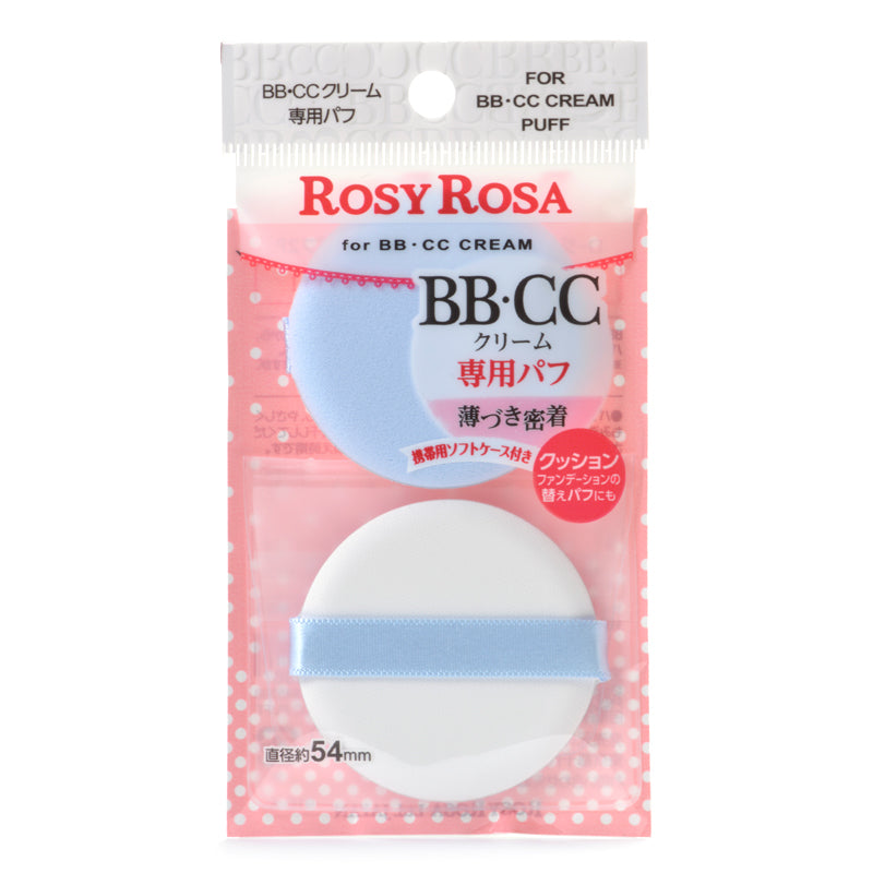 Rosy Rosa BB CC Cushion Puff