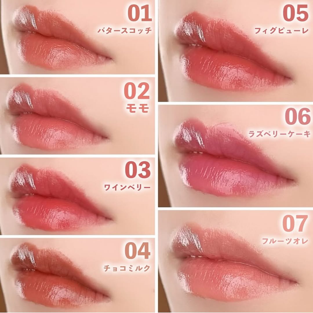 Canmake Muchi Puru Lip Tint