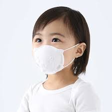Pigeon Baby First Time 3D Mask 7sheets