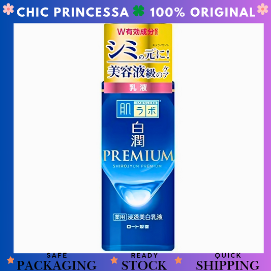Hada Labo Shirojyun Premium Medicated Penetrating Whitening Milk 140ml