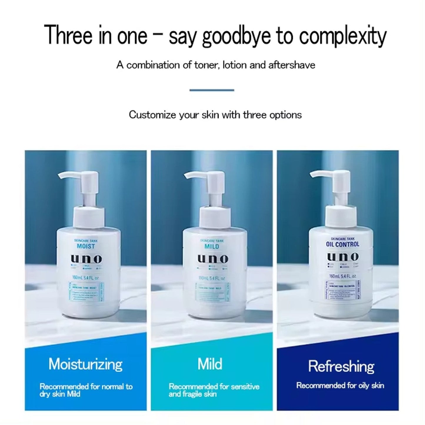 Shiseido Uno Skincare Tank Oil Control