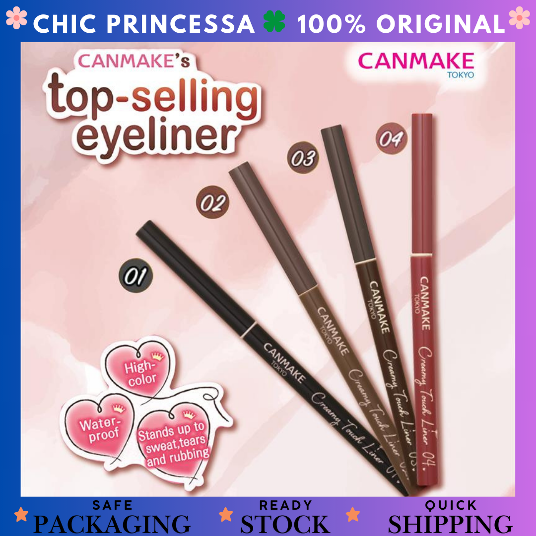 Canmake Creamy Touch Liner