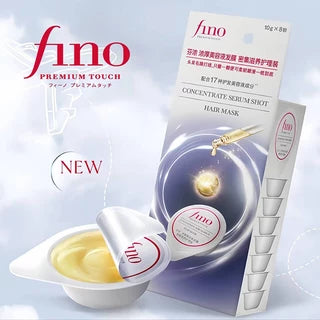 Shiseido Fino Premium Touch Concentrated Essence Hair Mask Intensive Care Shot