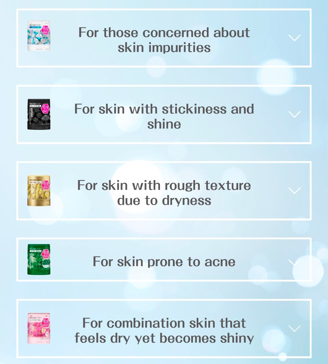 Kanebo Suisai Beauty Clear Powder Wash 32s