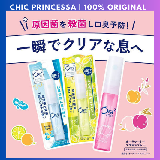SUNSTAR ORA2 Mouth and Breath Spray