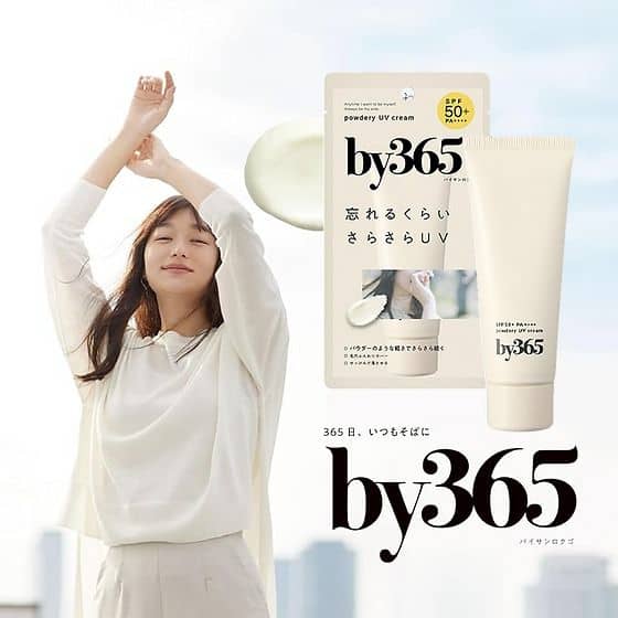 Naris Up by365 Powdery UV Cream SPF50 60gr
