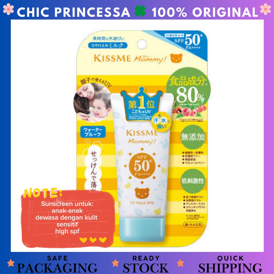 Kiss Me Mommy UV Aqua Milk 50gr