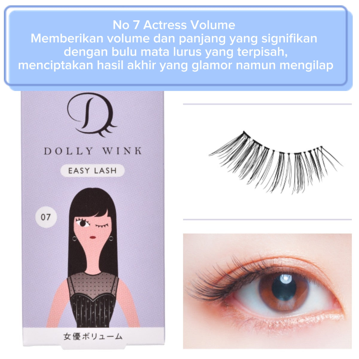 Koji Dollywink Easy Lash No 7 Actress Volume