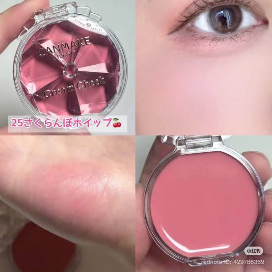 Canmake Cream Cheek Blush