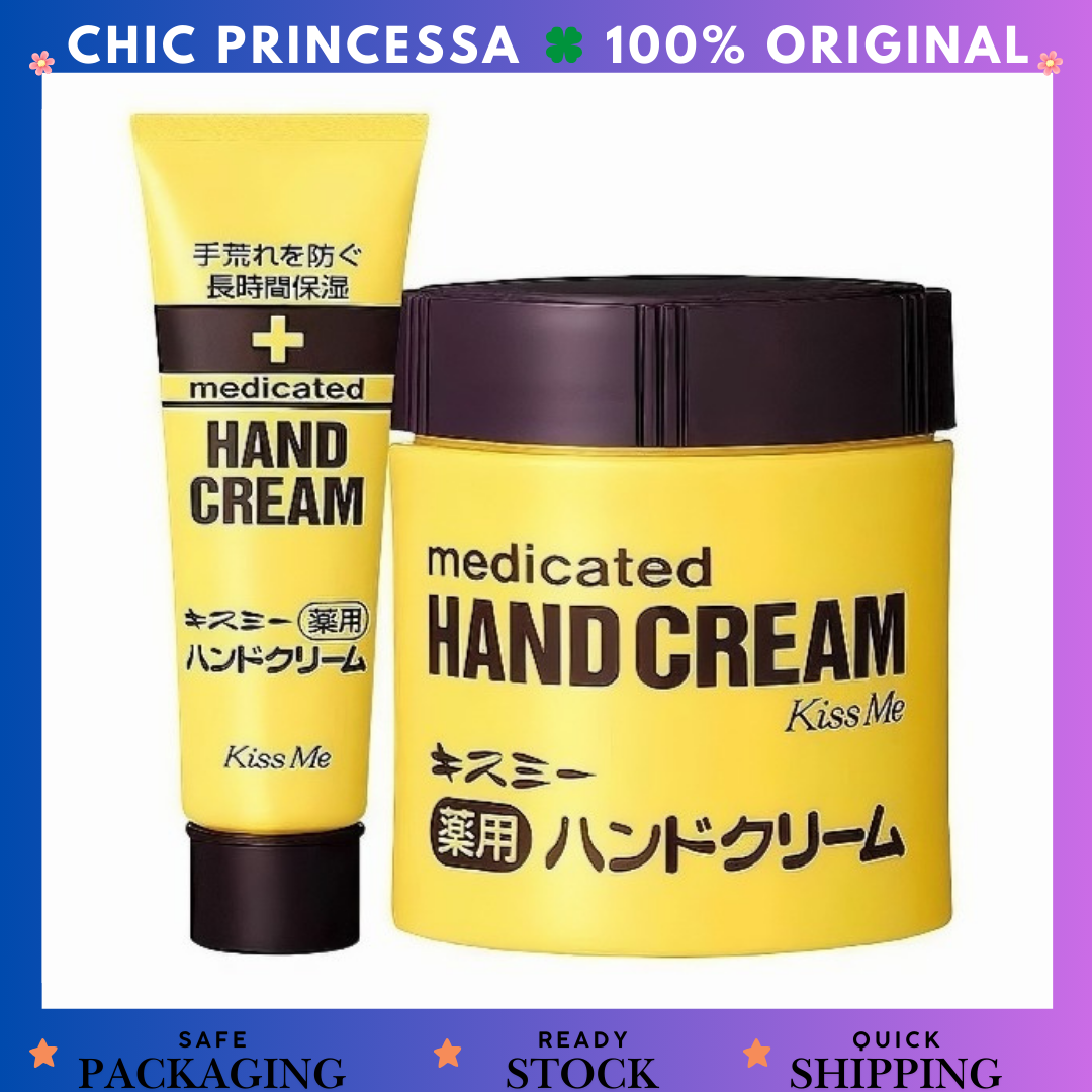 KISS ME Medicated Hand Care Cream