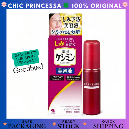Kobayashi Keshimin Essence serum anti flek