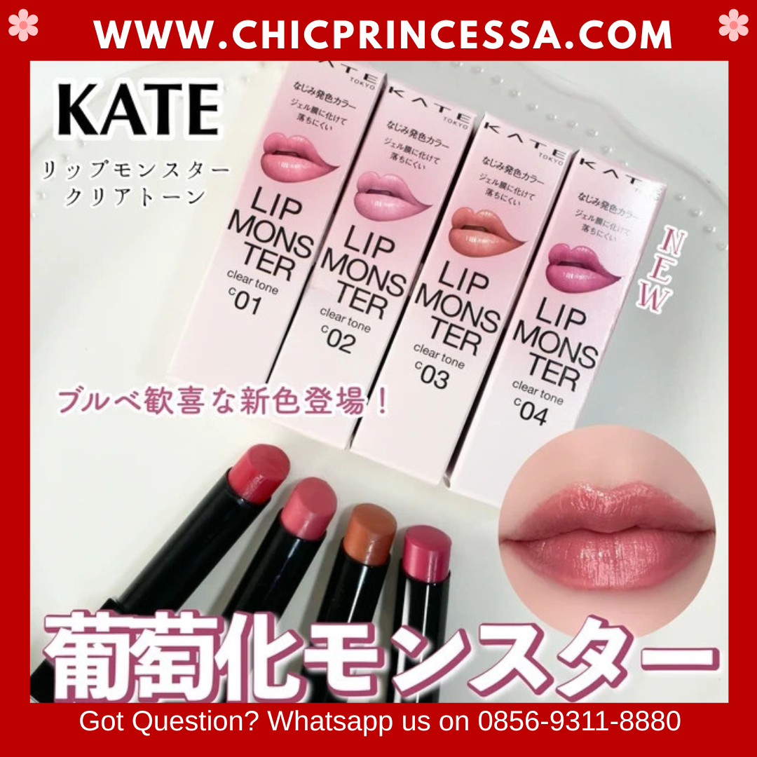 Kate Kanebo Lip Monster Clear Tone Rouge Lipstick 3gr