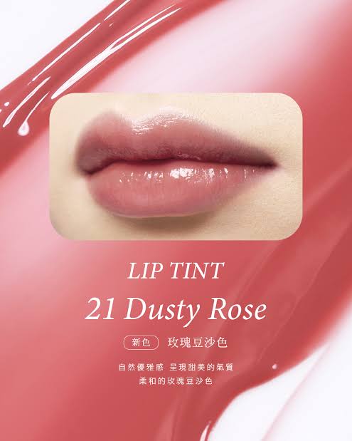 Opera N Lip Tint Oil Rouge #21 Dusty Pink