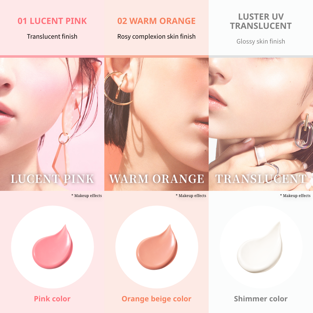Allie Chrono Beauty Color On UV Cheeks 15gr