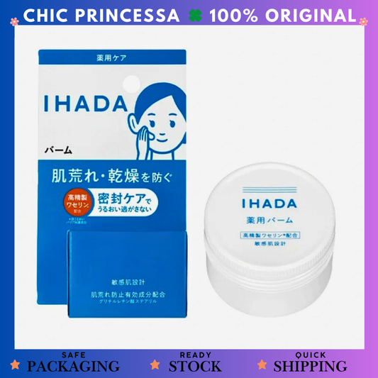 IHADA Medicated Balm 20gr moisturizing cream