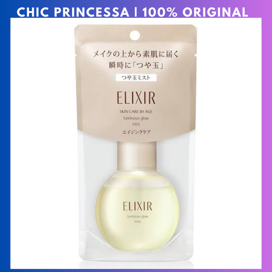 Shiseido Elixir Luminous Glow Mist Skin Moisturizer 80ml
