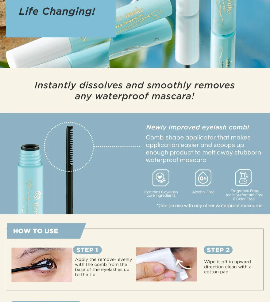 Kiss Me Speedy Mascara Remover