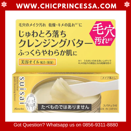 Suisai Beauty Clear Gold Cleansing Butter 90gr