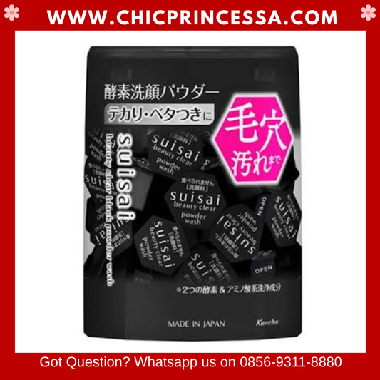 Kanebo Suisai Beauty Clear Powder Wash 32s