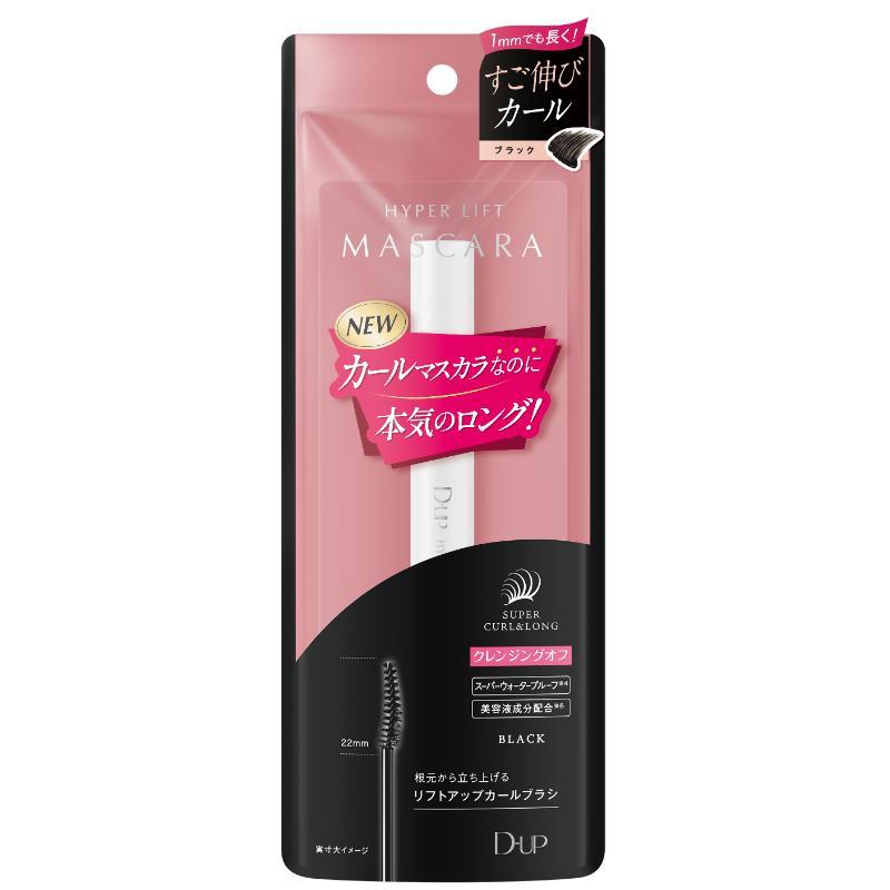 D UP Hyperlift Mascara Black
