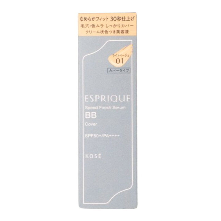 ESPRIQUE Speed Finish Serum BB Cover
