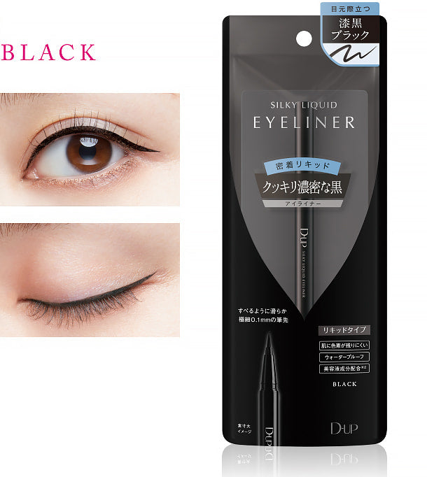 Dup Silky Liquid Waterproof Eyeliner