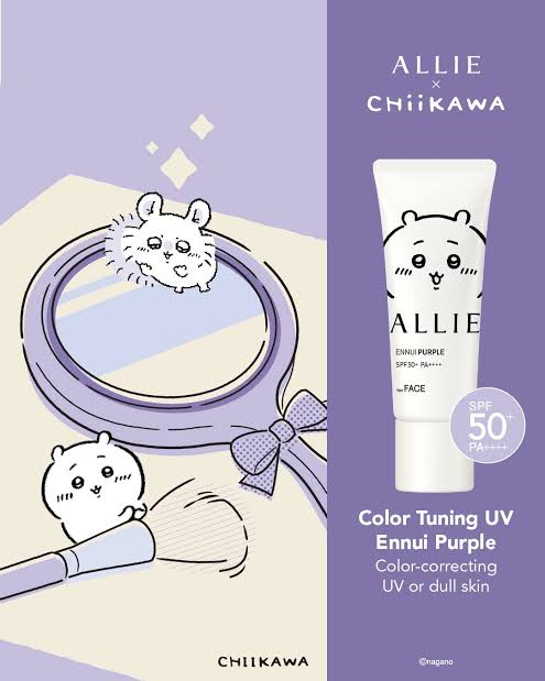 Allie x Chiikawa Sunscreen Limited Edition