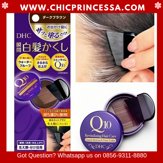 DHC Q10 Revitalizing Hair Care Quick Retouch Hair Color