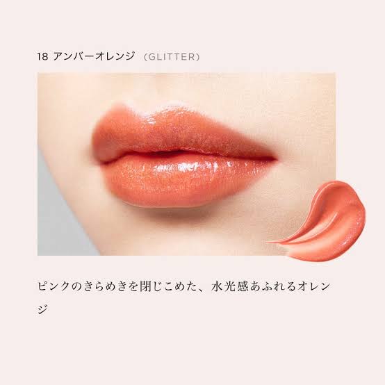 Opera Lip Tint Oil Rouge Lipstick N 18 Amber Orange
