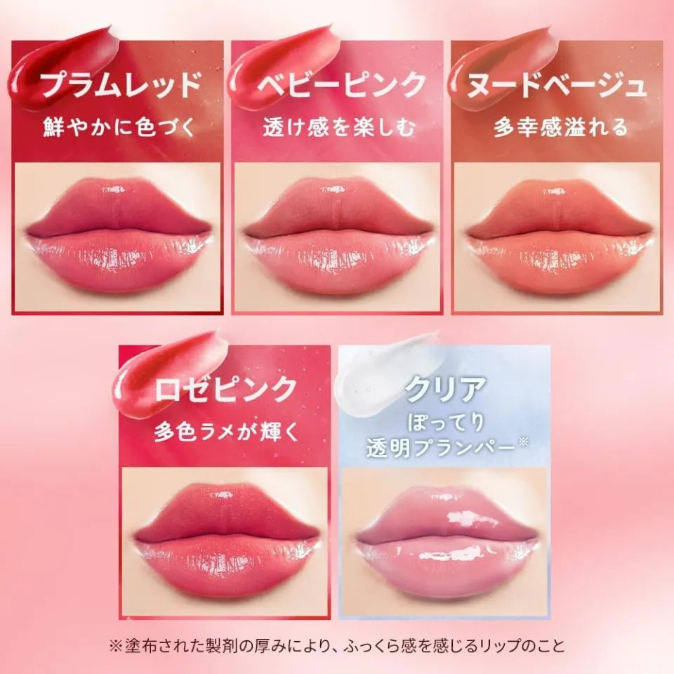 Mentholatum Japan Lip Fondue