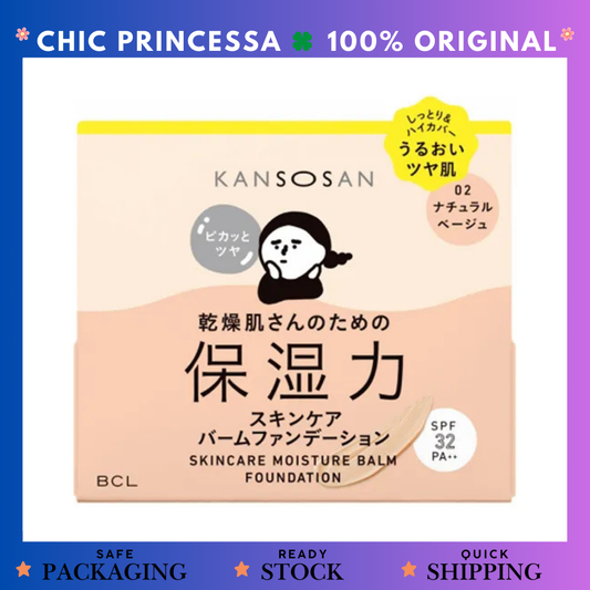 BCL Kansosan Skincare Moisture Balm Foundation 12gr SPF32 PA