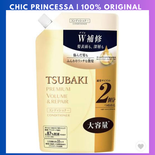 Shiseido Tsubaki Gold Conditioner Refill 660gr