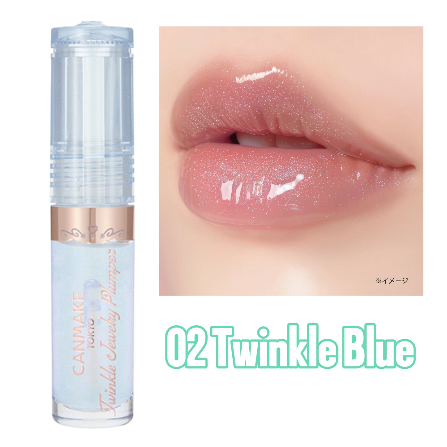 Canmake Tokyo Twinkle Jewelry Plumper