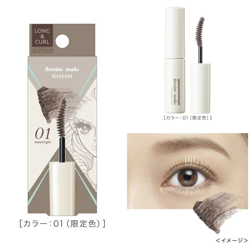 Kiss Me Heroine Long & Curl Mascara Advanced Film C Mini 01 Moonlight