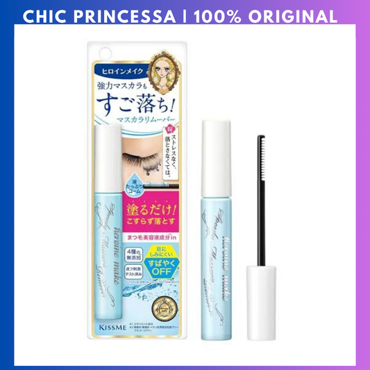 Kiss Me Speedy Mascara Remover