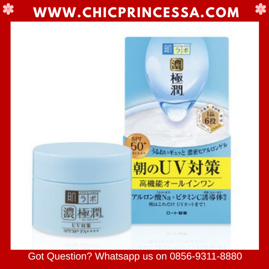 Hadalabo Gokujyun UV White Gel 50gr