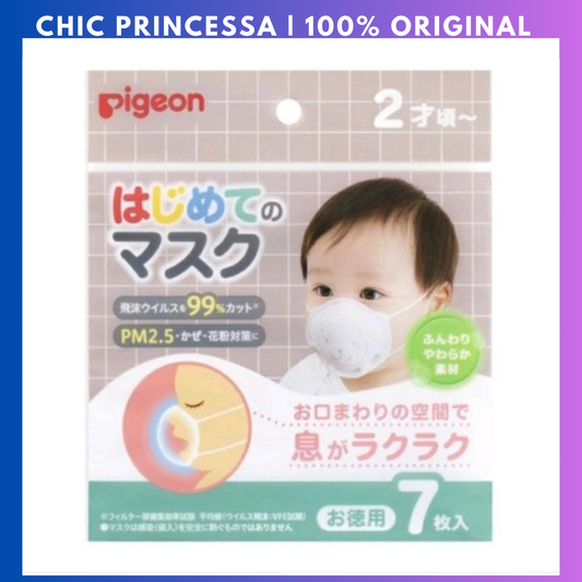 Pigeon Baby First Time 3D Mask 7sheets