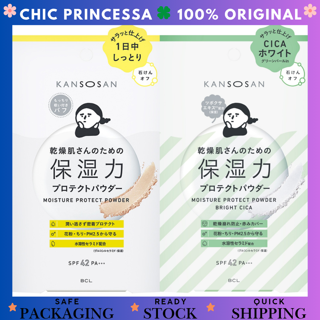 BCL Japan Kansosan Skincare Moisture Protect Powder