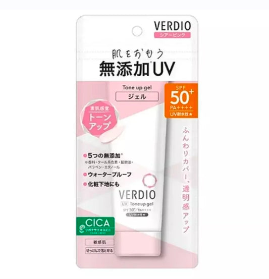 OMI Verdio Sunscreen Series