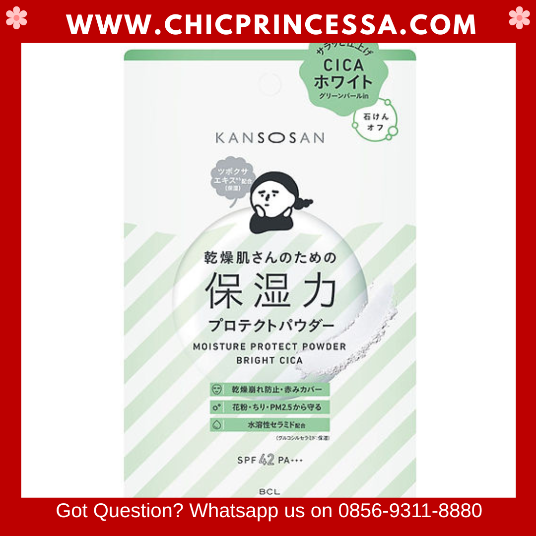 BCL Japan Cica Kansosan Moisture Protect Powder