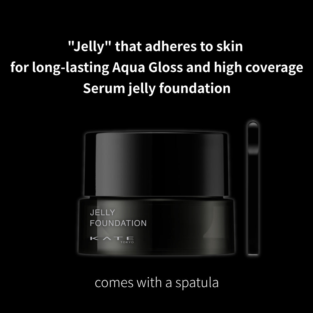 Kate Kanebo Japan Jelly Foundation
