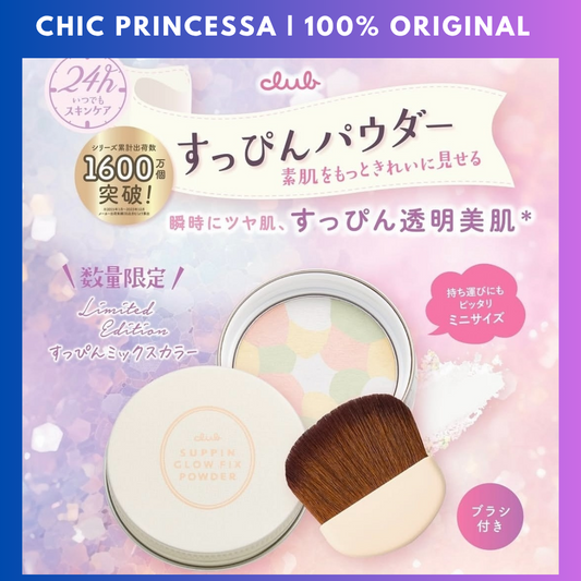 Club Suppin Glow Fix Powder 4gr