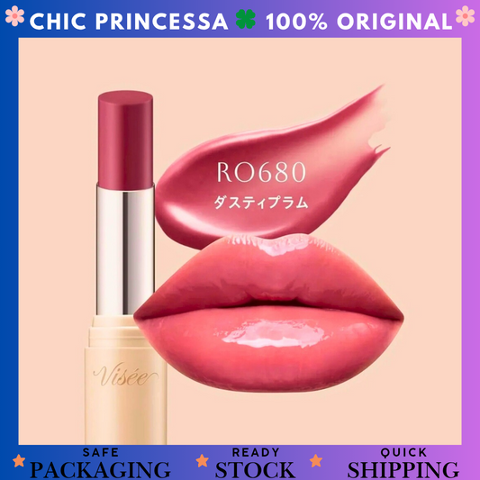 Kose Visee Japan Essence Plump Balm RO680 (Dusty Plum